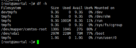 Cách Kiểm Tra Xử Lý Khi Một VPS Linux Bị Đầy Ổ Cứng