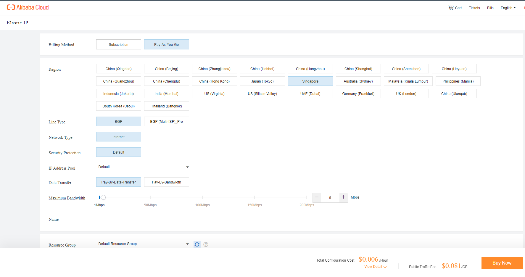 Gán EIP Cho Instances