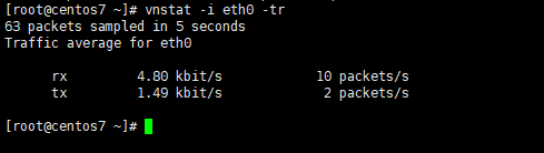 Sử Dụng vnStat Để Giám Sát Lưu Lượng Mạng Trong VPS