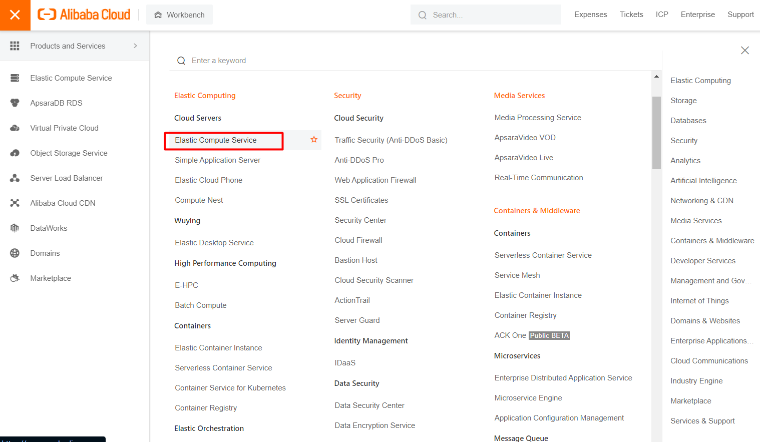 Tạo Dịch Vụ ECS Trên Alibaba Cloud